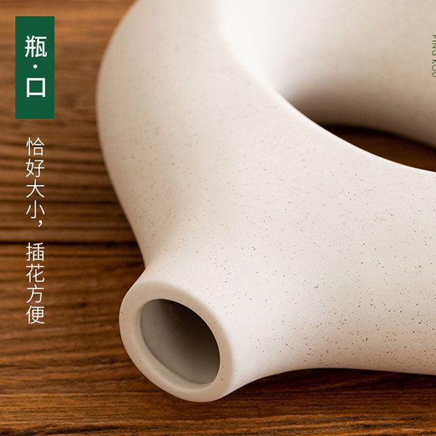 Ceramic Circle Decorative Vase